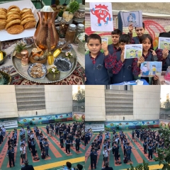 دبستان هوشمند شیخ محمد خیابانی